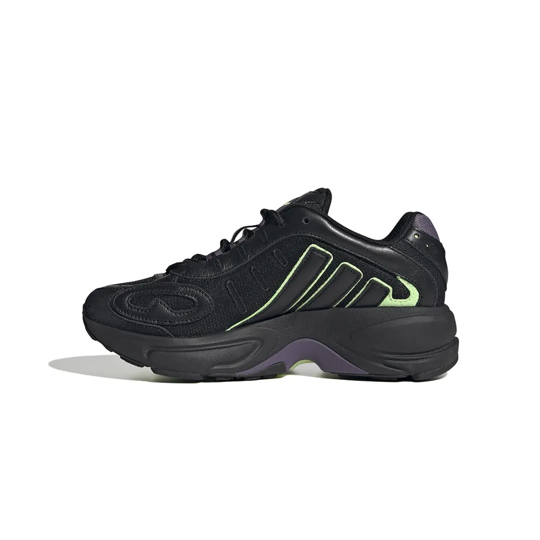 adidas - Damen Falcon Galaxy Schuhe (ID8153)