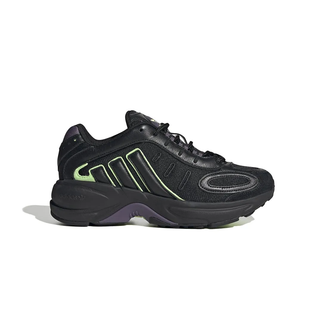 adidas - Damen Falcon Galaxy Schuhe (ID8153)