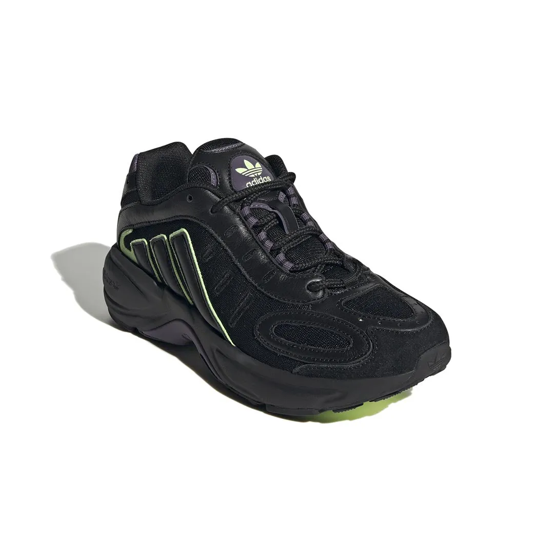 adidas - Damen Falcon Galaxy Schuhe (ID8153)