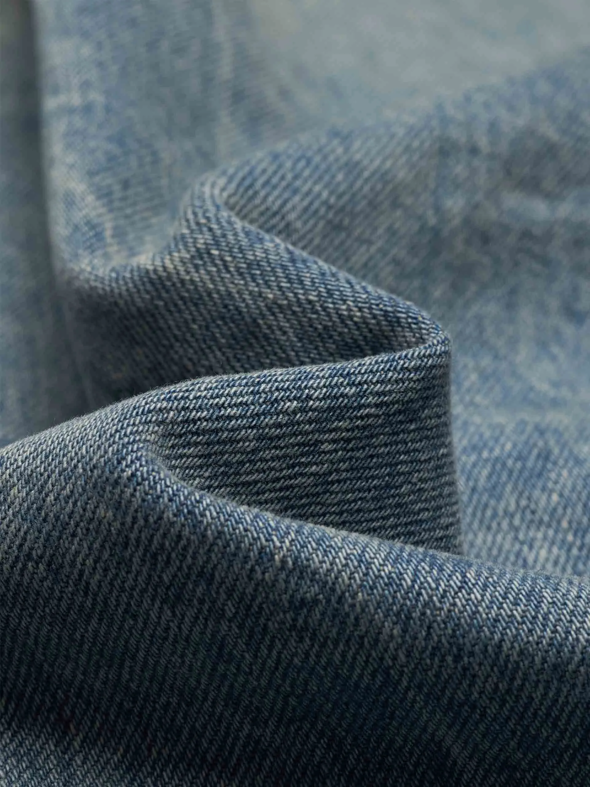 Stepp-Denim-Jacke